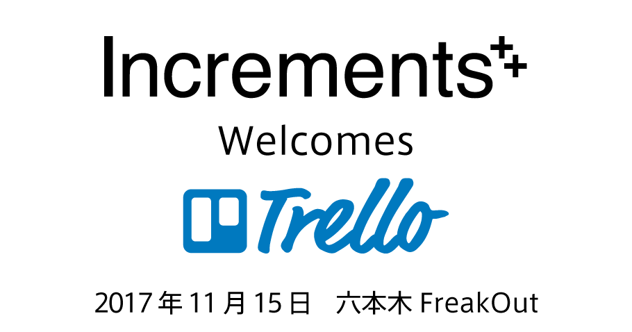 increments welcomes trello